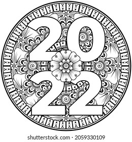 Letter A made of flowers in mehndi style. coloring book page. outline hand-draw vector illustration.
