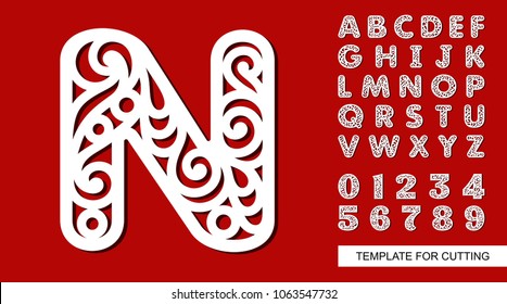 Letter N. Full English alphabet and digits 0, 1, 2, 3, 4, 5, 6, 7, 8, 9. Lace letters and numbers. Template for laser cutting, wood carving, paper cut and printing. Vector illustration.