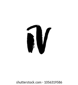 Letter N. Handwritten by dry brush. Rough strokes textured font. Vector illustration. Grunge style elegant alphabet.