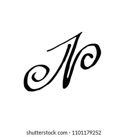 Letter N. Handwritten by dry brush. Rough strokes textured font. Vector illustration. Grunge style alphabet.