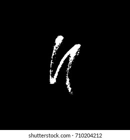 Letter N. Handwritten by dry brush. Rough strokes font. Vector illustration. Grunge style elegant alphabet.