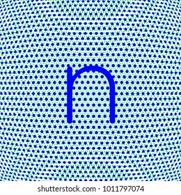 letter n lowercase bright blue color on globe shaped texture vector