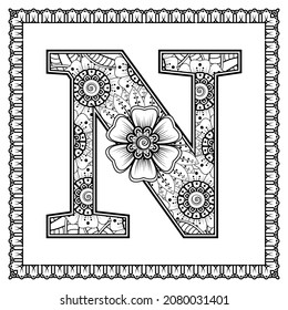 Letter N made of flowers in mehndi style. coloring book page. outline hand-draw vector illustration.