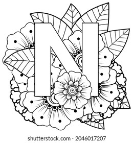 Letter N with Mehndi flower. decorative ornament in ethnic oriental style. coloring book page. 