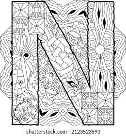 Letter N monogram, engraving design on mandala for coloring. Vector illustration.