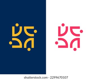 Letter n with people logo design, Team work modern, simple, minimalist logo