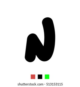 Letter N. Stylized letter of the English alphabet. Black font isolated on white background, the template element. For the logo, print, web design, icons.
