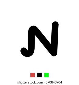 letter n stylized letter english alphabet stock vector royalty free