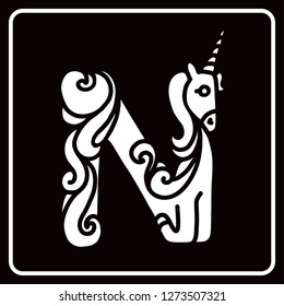 Letter "N" unicorn. Written by unicorns. Letter in the style of the unicorn. Fairytale font. Trend print on a T-shirt. Logo "N". Isolated on a black background. Metal pin. Unicorn alphabet.