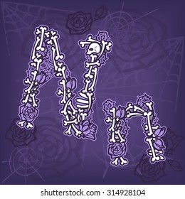 Letter N vector alphabet. ABC concept type as logo. Typography design.