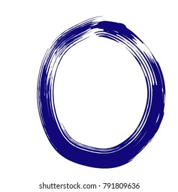Letter O brush font Hand drawn calligraphy lettering alphabet