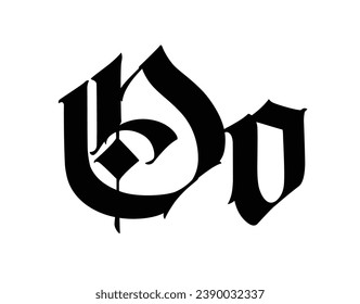 Letter O, in the Gothic style. Vector. Alphabet. The symbol is isolated on a white background. Calligraphy and lettering. Medieval Latin letter. Logo for the company. Monogram. Elegant font for tattoo