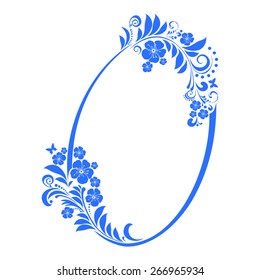 Letter O isolated on white. Romantic letter of beautiful flowers. Floral Alphabet. Vector Illustration