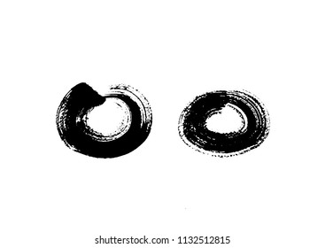 The letter "O" written by a brush