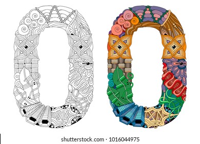 Letter O zentangle for coloring. Vector decorative object