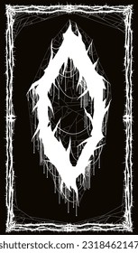 Letter  O.Death metal font.Brutal style lettering.