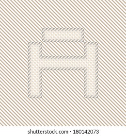 A Letter - Optical illusion font set 18