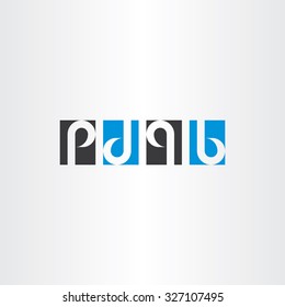 letter p d q b same rotation combination logo icon set mark