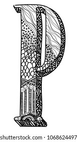 Letter P. Dudling drawing, mandala. Alphabet in the style of dudling, letters of the alphabet. Drawing from the hands, points, waves, scales.