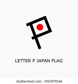 letter p japan flag symbol logo vector design template