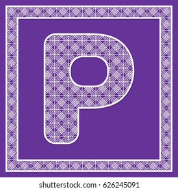 Letter P for laser or plotter cutting.Openwork  letter  for your design.