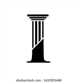 Letter Pillar Law Logo Stock Vector Royalty Free