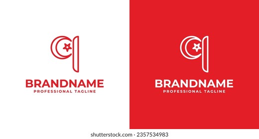 Letter Q Islamic Logo, suitable for business related to Islam with Q initial.
