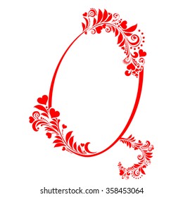 Letter Q isolated on white. Romantic letter of beautiful heart.  Love Alphabet Set. Vector Illustration