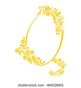 Letter Q isolated on white. Romantic letter of beautiful lemon. Floral Alphabet. Vector Illustration