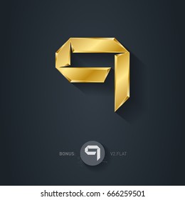 Letter Q, Vector 3D gold font. Elegant Template for company logo. Pseudo origami style, including flat version. Metallic Design element or icon.