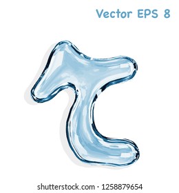 Letter r from clear transparent bluish water droplets. Vector EPS 8.