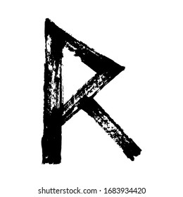 The letter R. Grunge ink alphabet, isolated on white background. Hand drawn with ink. Vector illustration.