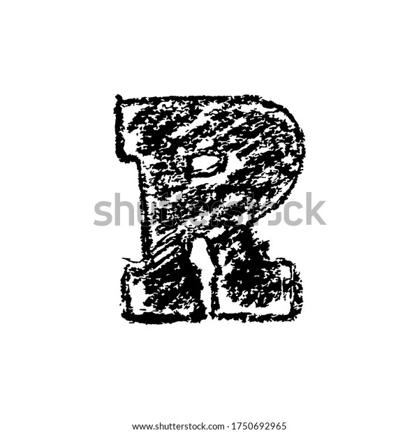 Letter E Hand Drawn Sketched Alphabet Stock Illustration