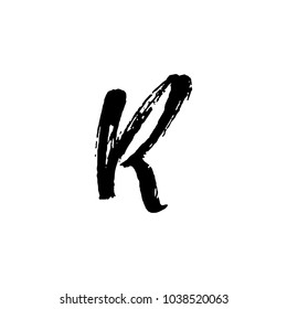 Letter R. Handwritten by dry brush. Rough strokes textured font. Vector illustration. Grunge style elegant alphabet.