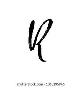 Letter R. Handwritten by dry brush. Rough strokes textured font. Vector illustration. Grunge style elegant alphabet.