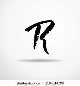 Letter R. Handwritten by dry brush. Rough strokes textured font. Vector illustration. Grunge style alphabet.