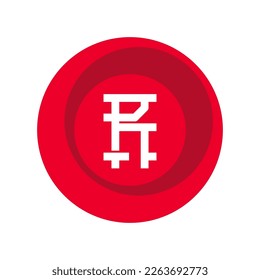 Letter R - logo in japanese style. Logotype or mark.