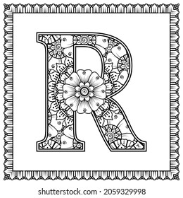 Letter R made of flowers in mehndi style. coloring book page. outline hand-draw vector illustration.