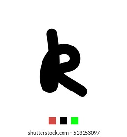 Letter R. Stylized letter of the English alphabet. Black font isolated on white background, the template element. For the logo, print, web design, icons.