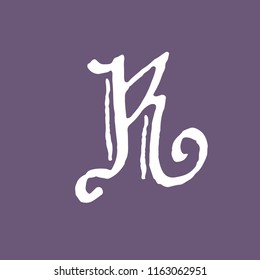Letter R. Vintage grunge font. Gothic style letter. Vector illustration.
