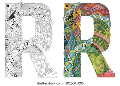Letter R zentangle for coloring. Vector decorative object