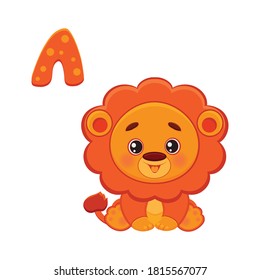 the letter of the Russian alphabet and a funny cartoon orange lion with a lush mane on a white background, a card for learning the Russian language for kids and schoolchildren, funny animal alphabet 