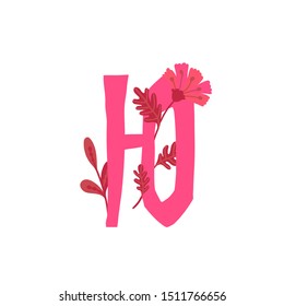 Letter of the Russian alphabet. Vector. Slavic Cyrillic font. Beautiful color letters in plants and flowers. Botany and floristry. Decorative logo.
