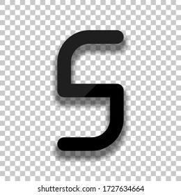 Letter S of alphabet, isolated outline symbol. Black glass icon with soft shadow on transparent background