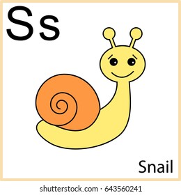 Letter S, alphabet for kids. Worksheet for children - vector