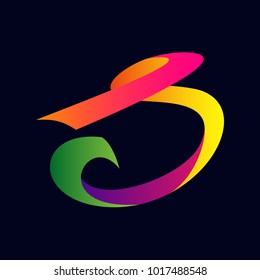 Letter S colorful ribbon Vector logo design template. Icon concept, abstract shape, eps10