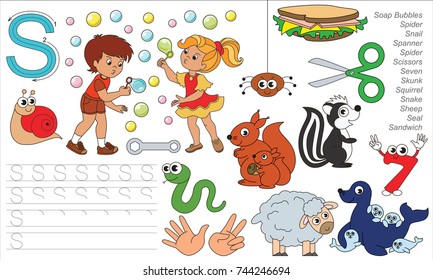 Letra S. Juego educativo punto a punto para los niños.