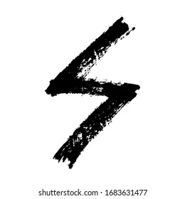 The letter S. Grunge ink alphabet, isolated on white background. Hand drawn with ink. Vector illustration.
