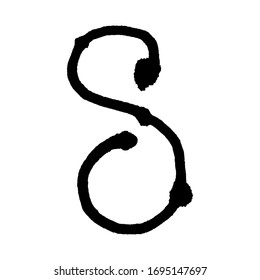 The letter S. Grunge ink alphabet, isolated on white background. Hand drawn with ink. Vector illustration