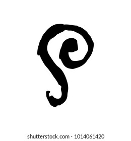 Letter S. Handwritten by dry brush. Rough strokes font. Vector illustration. Grunge style alphabet.